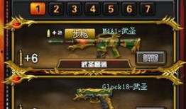 武圣近期爆料新闻报道,揭秘娱乐圈幕后真相