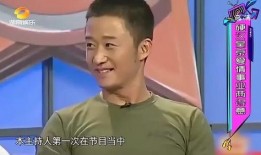 吴京天涯爆料视频全集,揭秘娱乐圈幕后真相