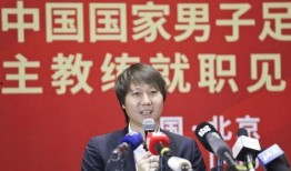 沈阳记者爆料事件最新进展,真相逐步浮出水面