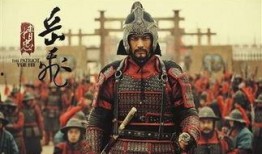 岳飞最新爆料新闻视频,揭秘历史真相，还原民族英雄真实形象