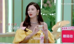 娱乐吃瓜小师妹,跟随吃瓜小师妹探寻明星幕后故事