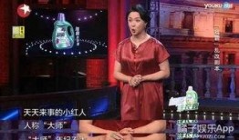 重庆花姐爆料事件视频全集,视频全集揭秘惊人内幕