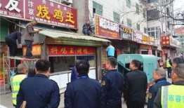 王庄最新爆料事件