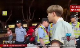 艺兴最新爆料消息视频,精彩瞬间与幕后故事大公开