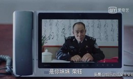 娱乐吃瓜又土又逗,土味趣味，逗趣横生