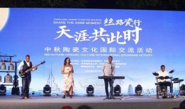 昌黎一中爆料新闻事件视频,揭秘校园内幕引发社会关注