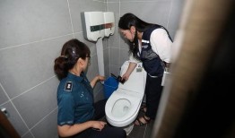 丹东女厕爆料新闻视频播放,真相与争议交织