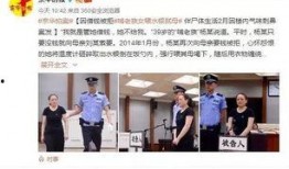 栾城网友爆料新闻事件,惊曝某事件背后惊人内幕！