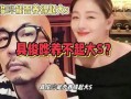 娱乐八卦吃瓜爆料,明星背后的惊人真相