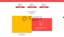 最新爆料模板大全视频,视频内容深度解析