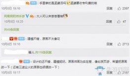 芷境2.0最新爆料,揭秘神秘世界，探索奇幻旅程