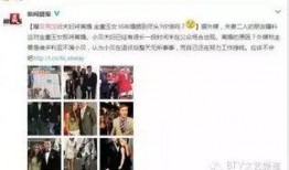 怎样能爆料出去新闻呢视频,如何成为信息传播的先锋