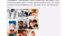 浆糊cp爆料视频大全