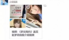 鹿晗大粉脱粉爆料视频大全