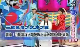 少年迈特凯爆料视频在线观看,揭秘神秘事件背后的真相