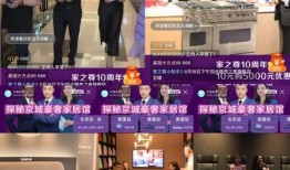 锦州探店爆料视频播放网站,揭秘热门视频网站上的美食宝藏