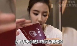 乔妹视频爆料吞金,吞金背后的惊人真相