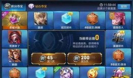 王者爆料雅典娜是谁啊视频,雅典娜身份大揭秘！