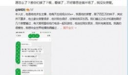qq主播名字爆料大全最新,热门主播昵称大起底