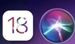 ios18最新消息爆料,革命性新功能揭秘，体验前所未有的智能交互革命