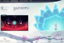 灵魂莲华爆料最新进展视频,揭秘神秘视频背后的惊人真相