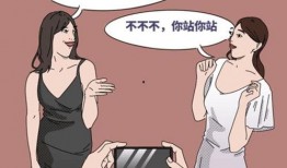 吃瓜既是娱乐也是学习,娱乐与学习的双重盛宴