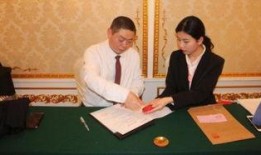 李荣事件最新爆料视频,揭秘背后惊人真相