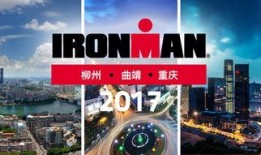 万达最新爆料新闻事件,揭秘重大新闻事件背后的真相