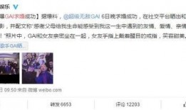 黑料官网最新爆料,最新爆料事件深度解析