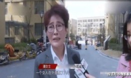 郑州老潘是谁爆料的啊视频,是谁爆料的“啊视频”事件内幕
