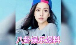 娱乐吃瓜君baby瘦了,惊艳蜕变引网友热议