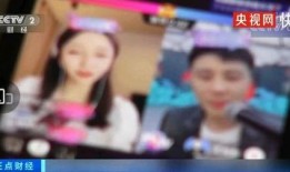 央视如何爆料网红视频呢,如何精准打击网络乱象
