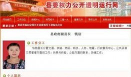 网民最新爆料新闻报道,最新热点事件引发社会关注