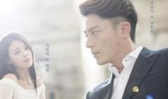 他来了请闭眼在线免费观看,揭秘神秘爱情悬疑剧精彩瞬间