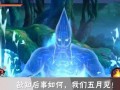 秽土斑最新爆料秋风,秋风背后的神秘力量