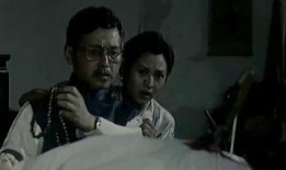 杀戮钟淑慧在线观看