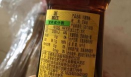 小豆子爆料真假鉴别视频,真假鉴别视频深度解析