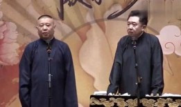 郭德纲前女友爆料视频,揭秘相声大师背后的情感纠葛