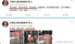 枞阳黑粉爆料视频大全曝光,揭秘网络背后真相