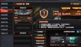 cf先遣服无尽挑战最新爆料,神秘模式即将开启，战火再燃！