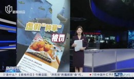 新晋探店博主爆料视频,博主带你揭秘隐藏美食天堂