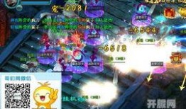 天界最新爆料视频大全,揭秘神秘宇宙奇观