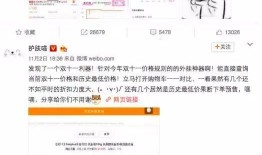 做视频爆料号怎么做,打造热门内容的秘诀与技巧
