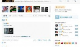 爆料新闻到哪里找,深度解析事件始末