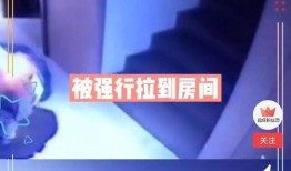 艺兴最新爆料消息视频,精彩瞬间与幕后故事大公开