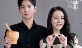 热巴新剧爆料最新消息,神秘角色引期待，剧情悬念迭起