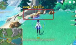 原神枫丹爆料前瞻视频大全,揭秘神秘新世界与角色