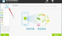 热点爆料的视频如何删除,如何轻松删除网络爆料的隐私内容