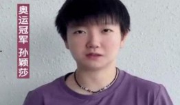 队友爆料陈梦视频大全集,视频大全集揭秘赛场内外精彩瞬间