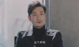 娱乐内幕爆料黄晓明,幕后真相曝光